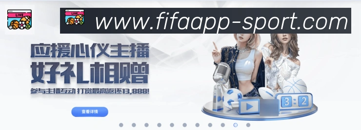 世界杯外围投注官方网站发展历程