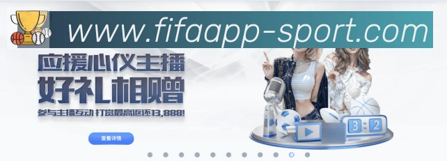 企业概况