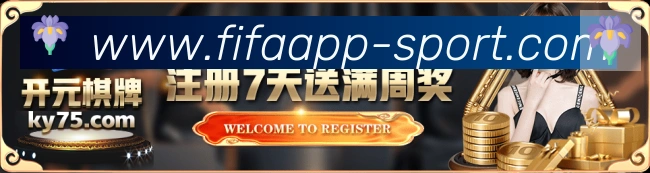 App功能展示图